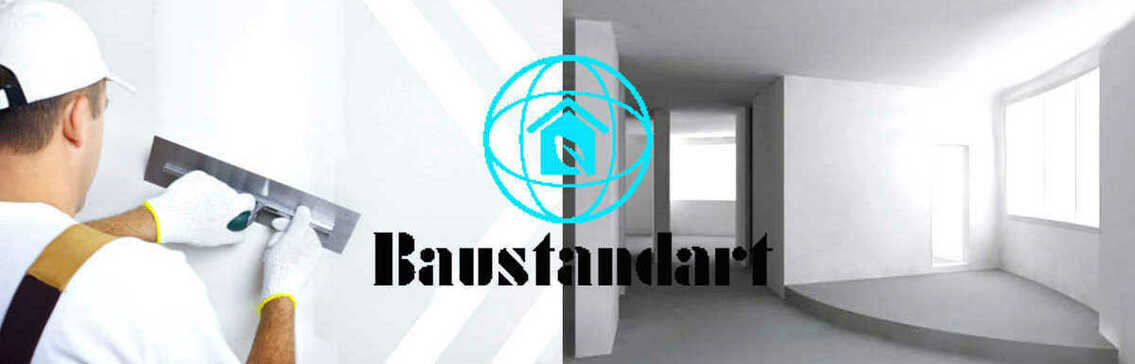 Штукатурка стен Baustandart Штукатурка стен Baustandart